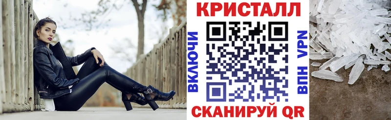 Amphetamine VHQ  blacksprut как войти  Северск 