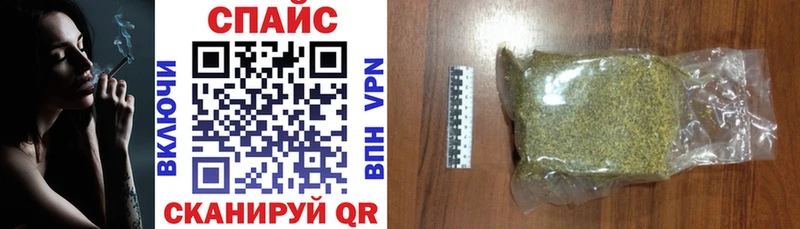 даркнет телеграм  мега ТОР  Северск  цена наркотик  Бутират бутандиол 