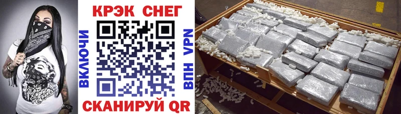 Cocaine 98% как найти наркотики Северск