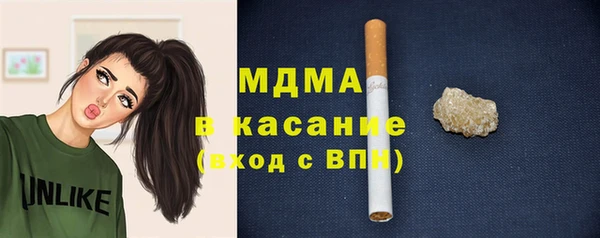 кокаин колумбия Богданович