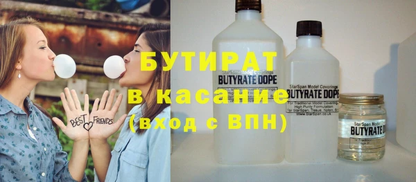 кокаин колумбия Богданович