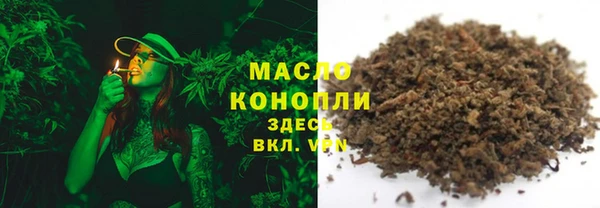 кокаин колумбия Богданович