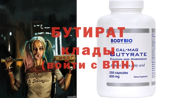 соль курить ск Ханты-Мансийск