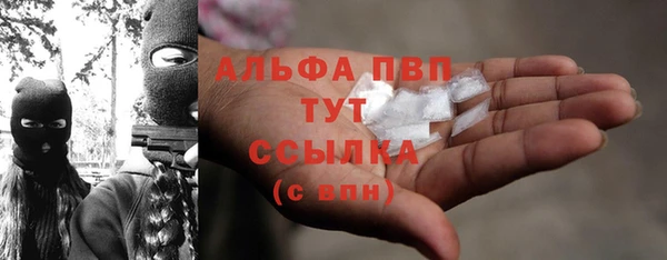 кокаин перу Новодвинск