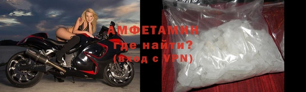 кокаин колумбия Богданович