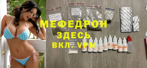 бутират Баксан