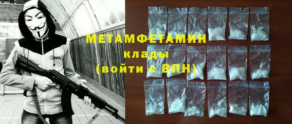 ешки Фурманов