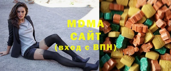 метамфетамин Балабаново