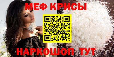 героин Обь