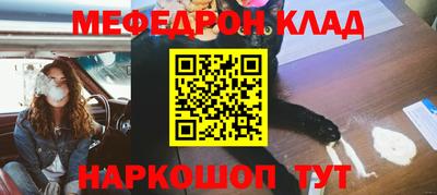 мдма Нягань
