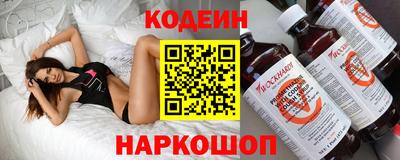 мдма Нягань