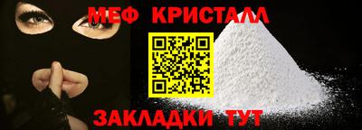 героин Обь