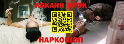 мдма Нягань