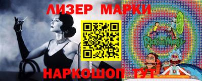 героин Обь