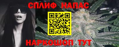 мдма Нягань