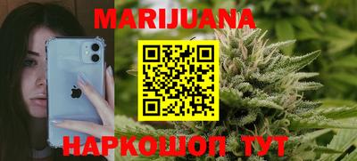стафф Обнинск