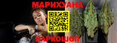 стафф Обнинск