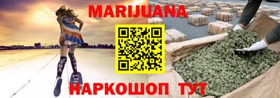 мдма Нягань