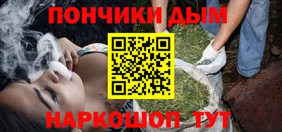 мдма Нягань