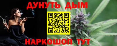 мдма Нягань