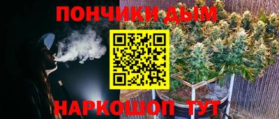 стафф Обнинск