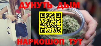 мдма Нягань