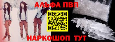мдма Нягань