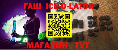 стафф Обнинск