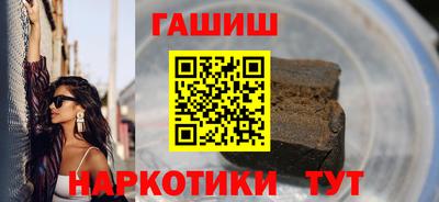 мдма Нягань