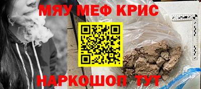 героин Обь