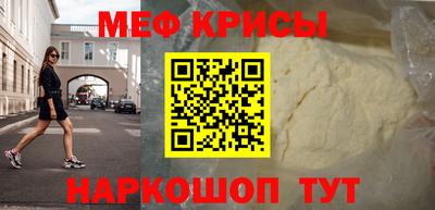 мдма Нягань