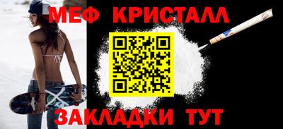 героин Обь