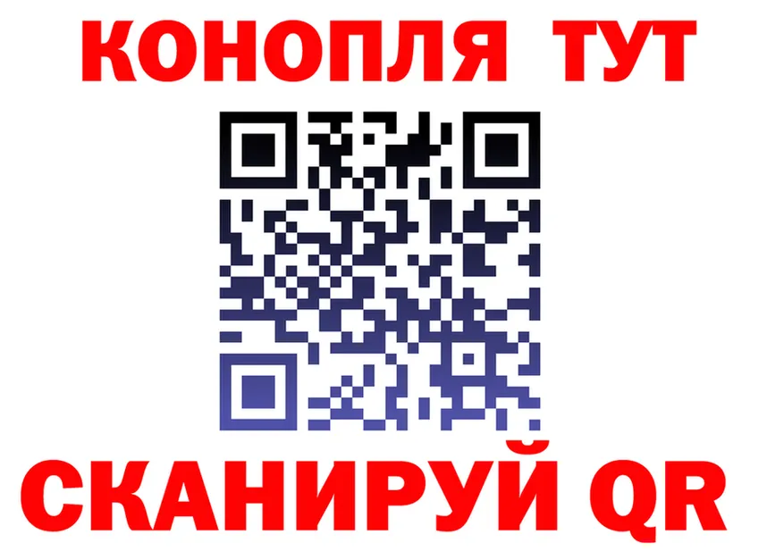 МЕТАДОН белоснежный зеркало shop гидра Северск
