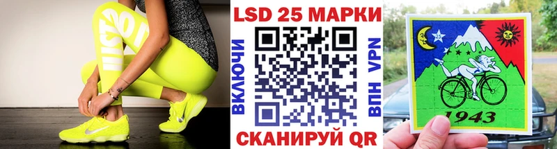 Марки NBOMe 1500мкг  мега онион  Северск 